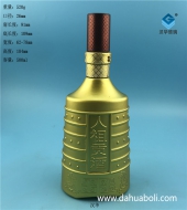 500ml喷涂金色玻璃酒瓶