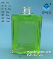 100ml长方形玻璃香水瓶